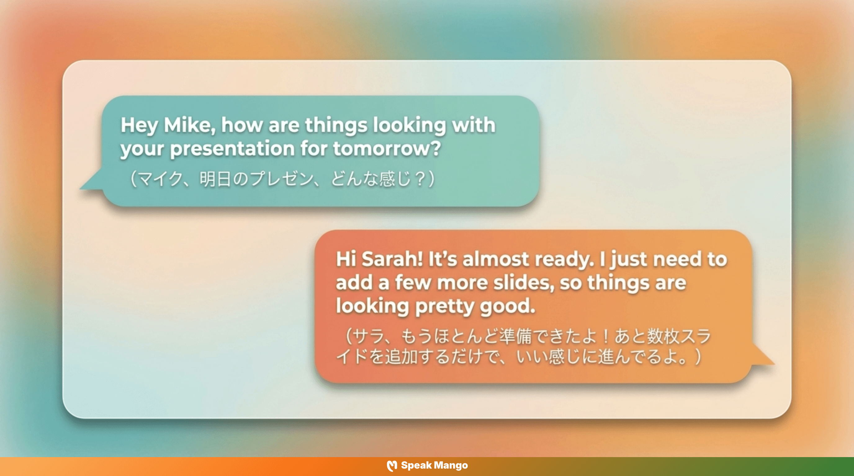 ストレスを与えない英語表現「How are things looking」の意味と使い方 - Slide 8