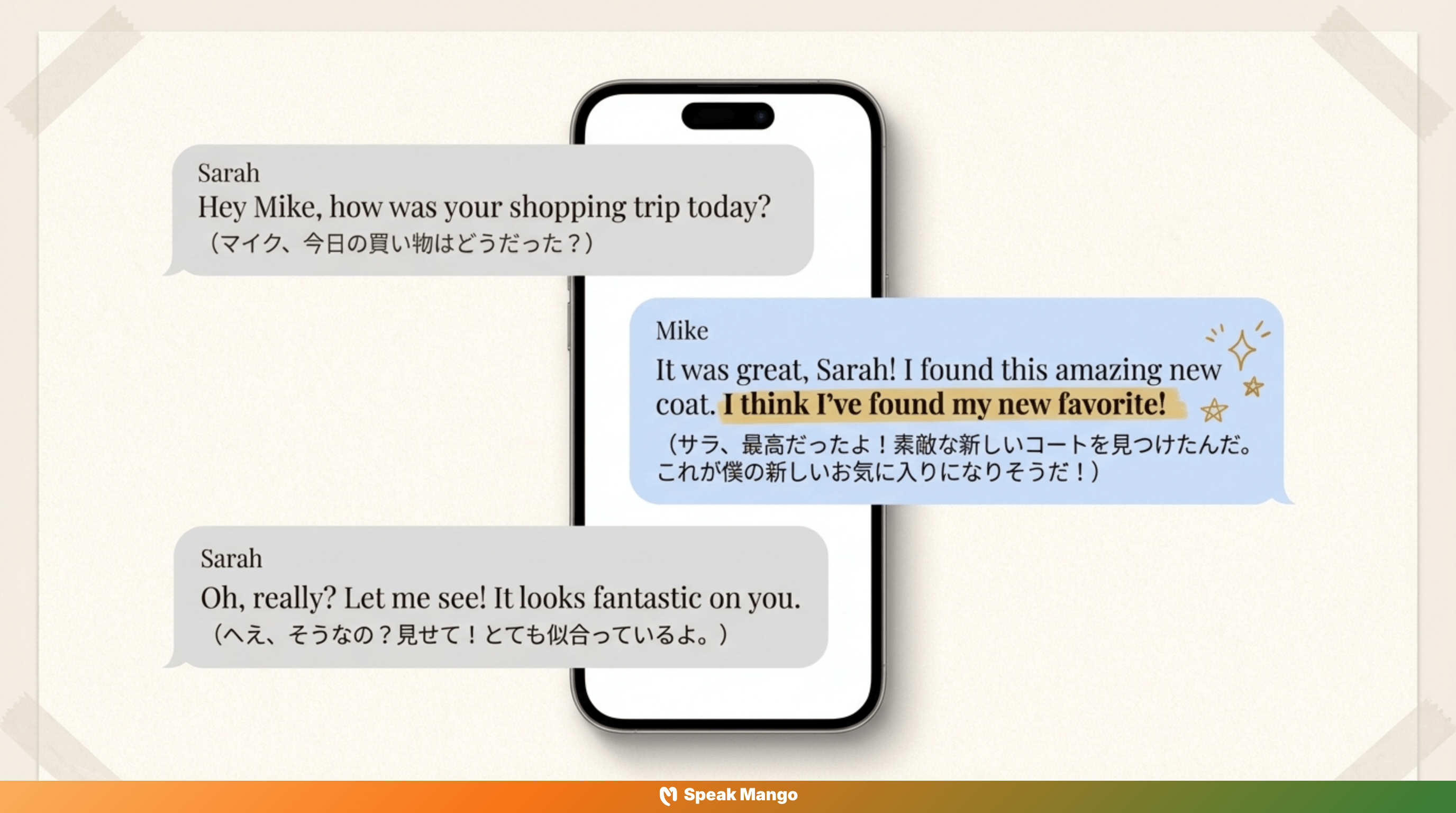新しい発見の純粋なワクワク感を伝えるための英語表現「I think I've found my new favorite」の意味と使い方 - Slide 6