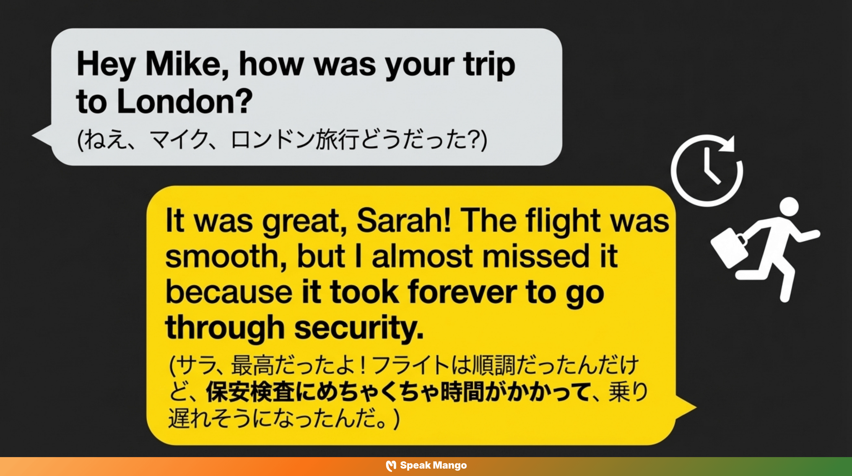 空港でのストレスを軽減するための英語表現「Go through security」の意味と使い方 - Slide 6